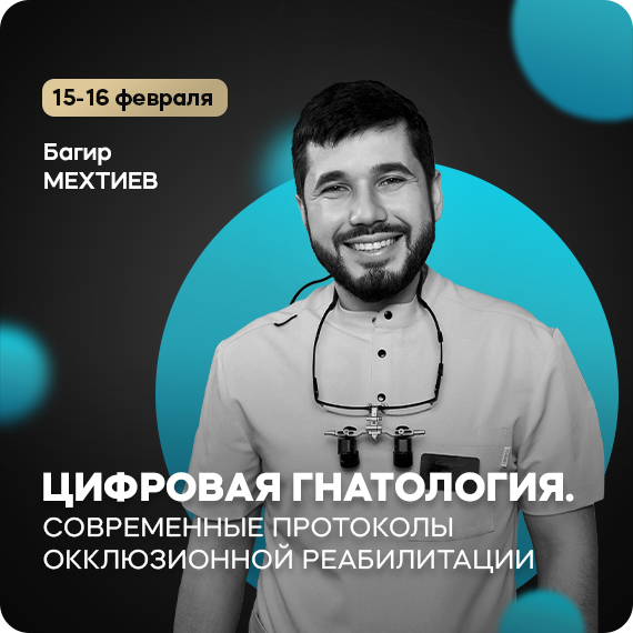 рассылка (17).jpg