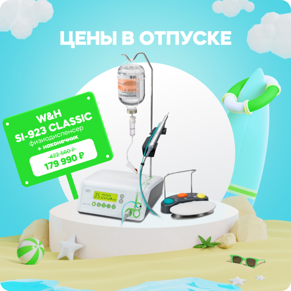 рассылка) (2).jpg