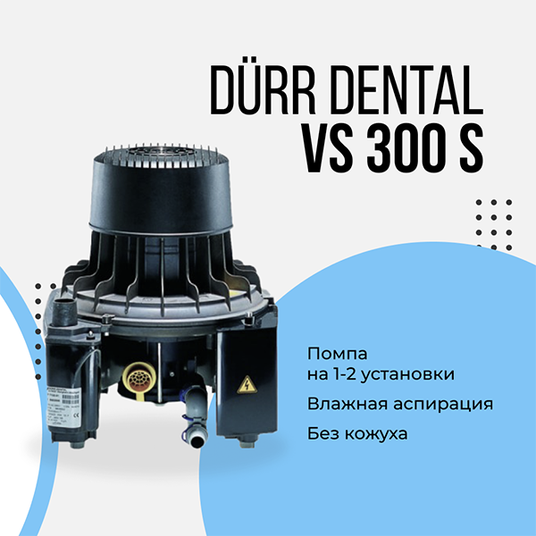 Прокачанный комплект7.png