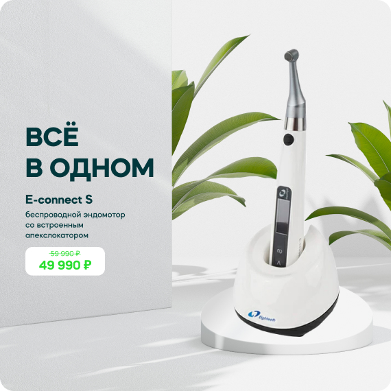 всё в одном.jpg