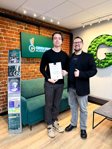 блум 6-7 декабря-16.jpg